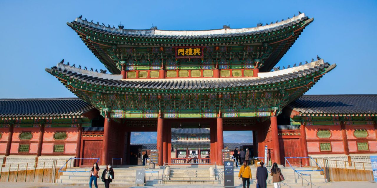 5D4N Explorer Seoul