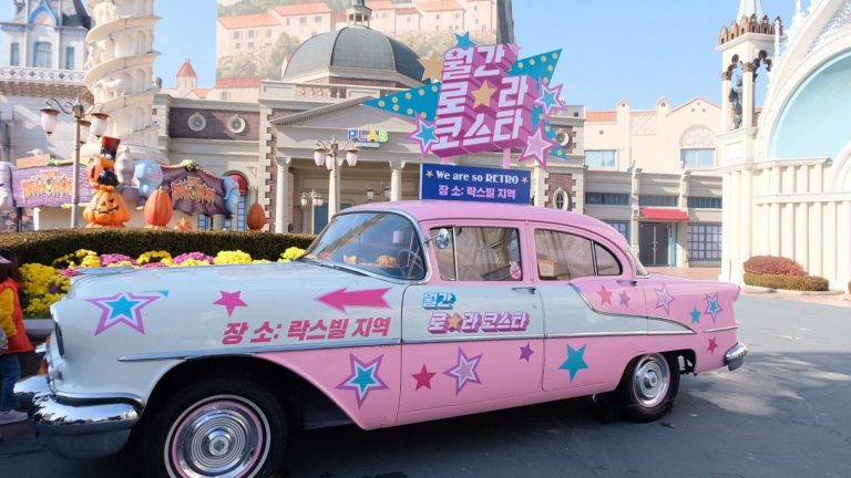 Playful Pink car
