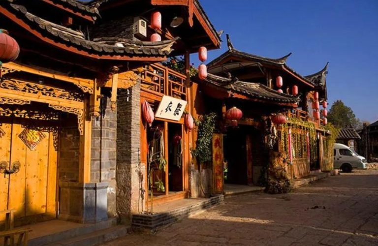 A Chinese village